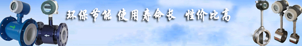 奧科儀表，完善的物料配送中心，正常生產周期4天內交貨，零拖延