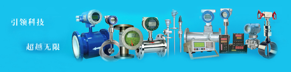 奧科儀表，雄厚的生產實力